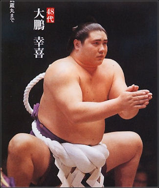 20111026-Sumo Forum Taiho.jpg